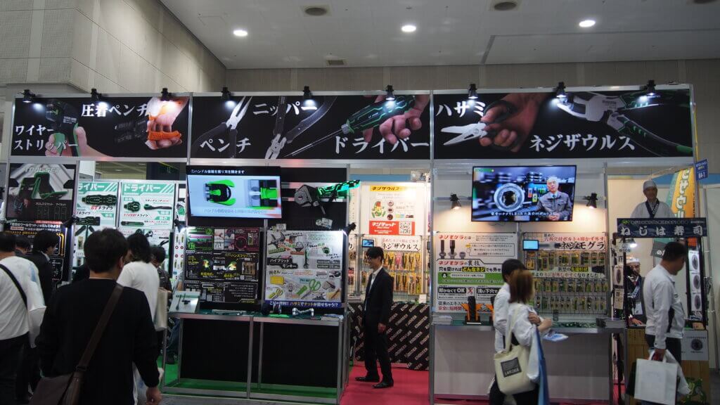 ネジから始めるSDGs
🔗 micetimes.jp/report-1st-nep…

エンジニア社の #ネジザウルス は、潰れたネジも楽々外す多機能ペンチ。ChatGPTを活用した #ネジチャット などで工具選びのサポートも！
関西ネプコンジャパンの詳しい取材内容は、ぜひ記事でご確認ください🔍

<a href="/nejisaurus/">ネジザウルス【公式】</a>  
#MICE #マイタイ