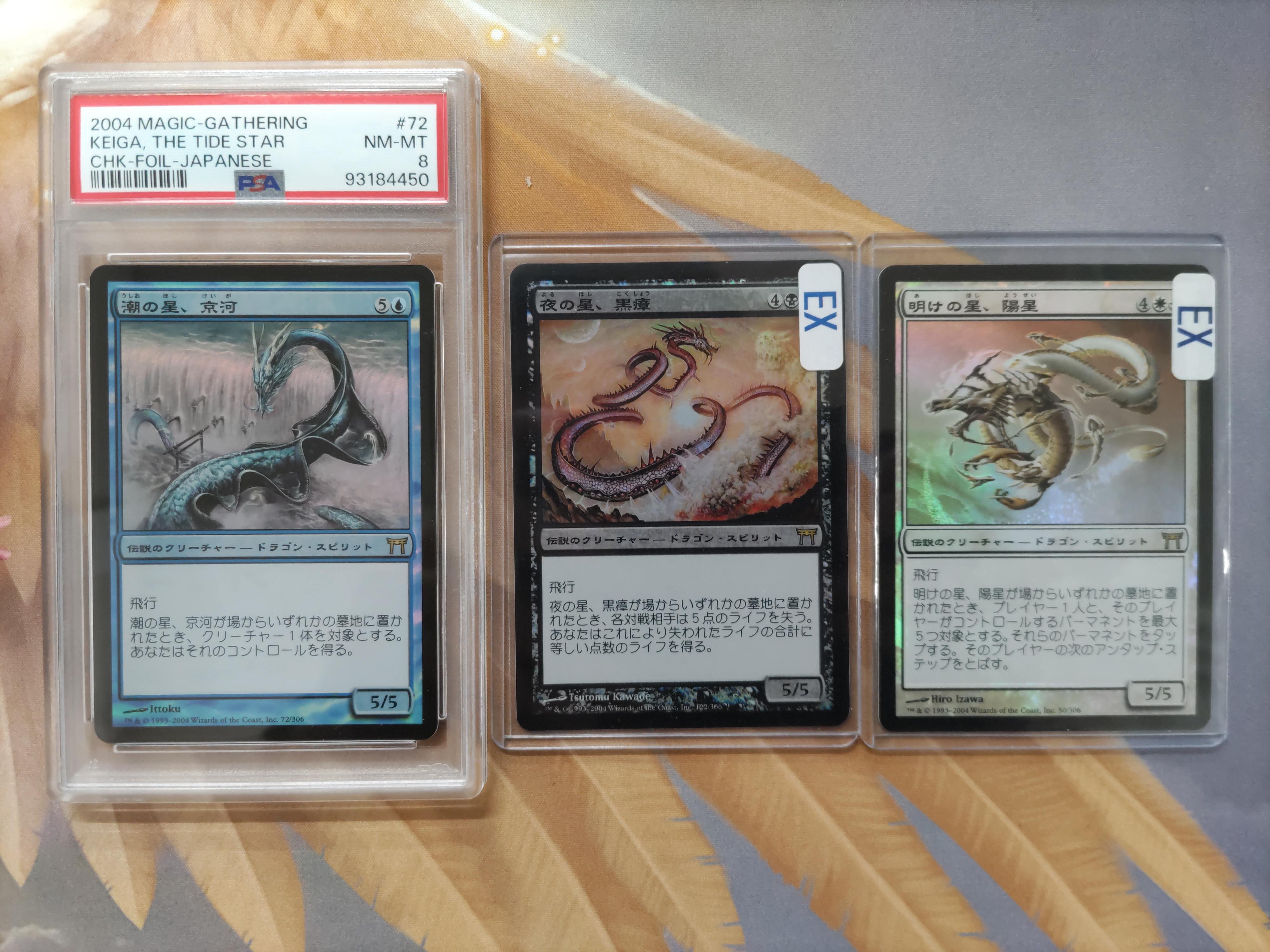 Cardshop Serra＠MtG on X: 