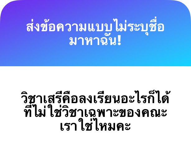 thealchemy tweet media