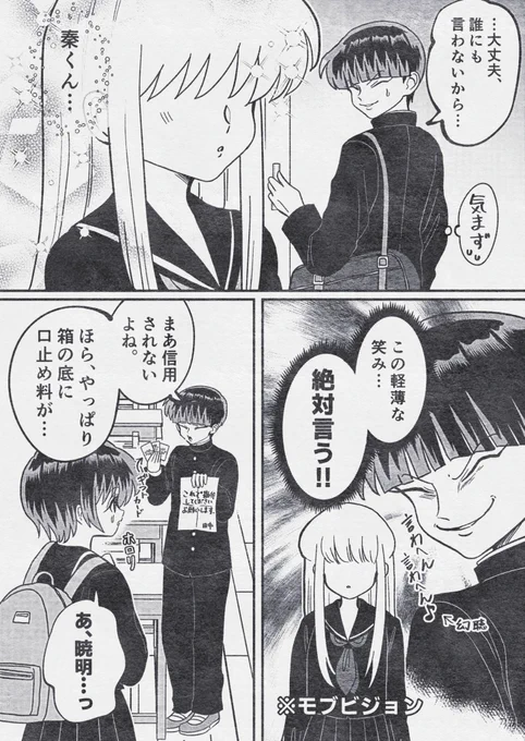 (3/4) 
