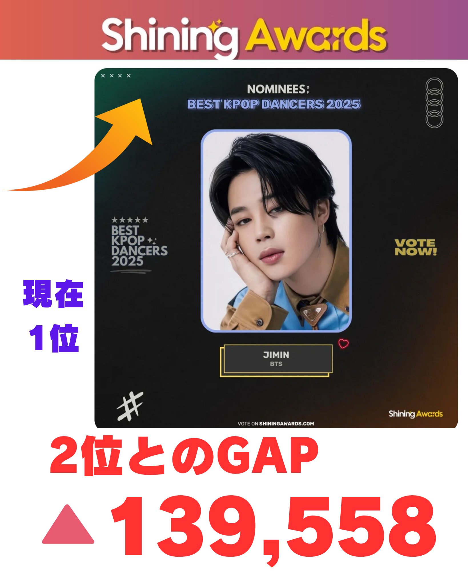 PARKJIMINJAPAN on X: 