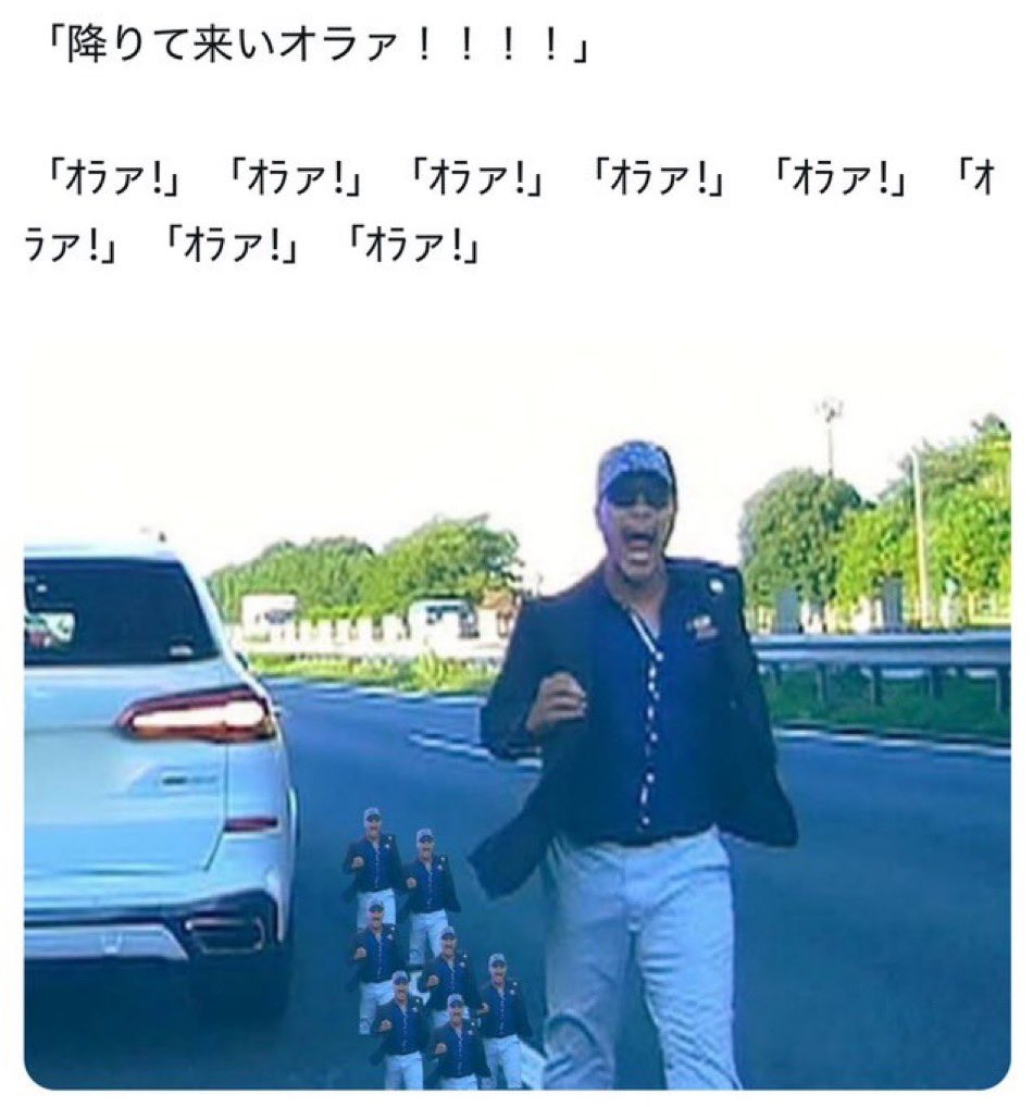 ネットの面白い画像集 (@torenaibot) on Twitter photo 