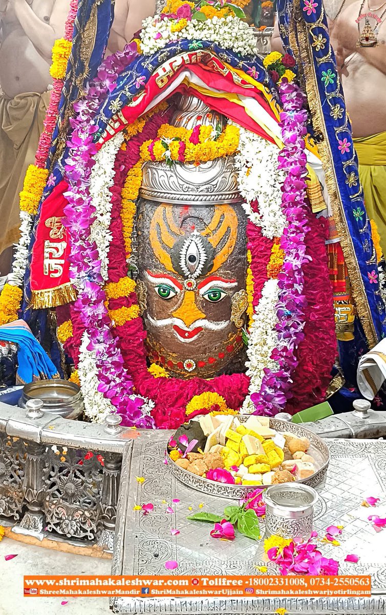 ujjain_live's tweet photo. ॐ श्री महाकालेश्वराय नमः 🙏🏻
दिनांक 31 मई 2025 का ज्योतिर्लिंग भगवान श्री महाकालेश्वर जी का भस्म आरती श्रृंगार दर्शन
#mahakal #ujjain #ujjainlive https://t.co/f93D2YoNGY