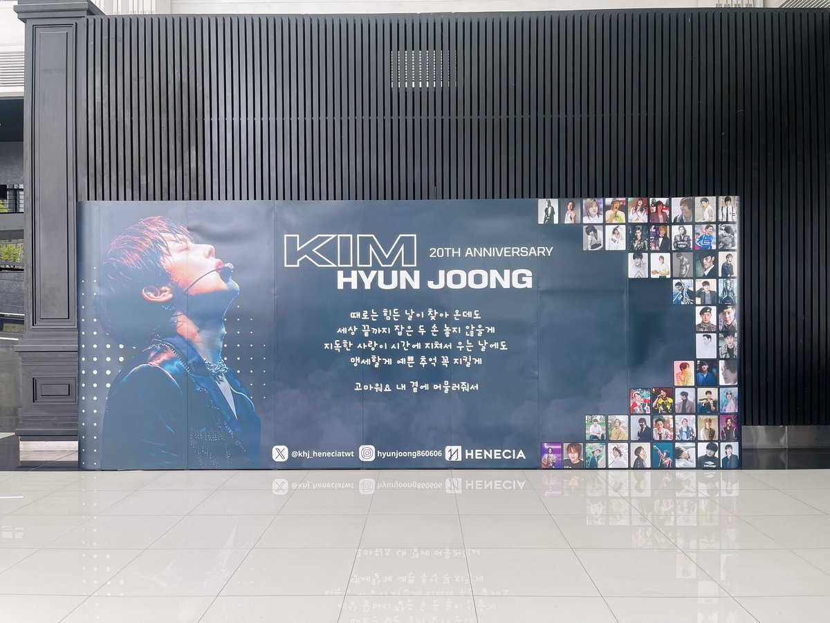 KimImmAme's tweet photo. Let’s take your shots!

#2025KimHyunJoongWorldTourFilamentinBangkok
#คิมฮยอนจุง
#김현중
#KimHyunJoong
#キムヒョンジュン 
#金賢重
#Henecia https://t.co/V59uMXShdN