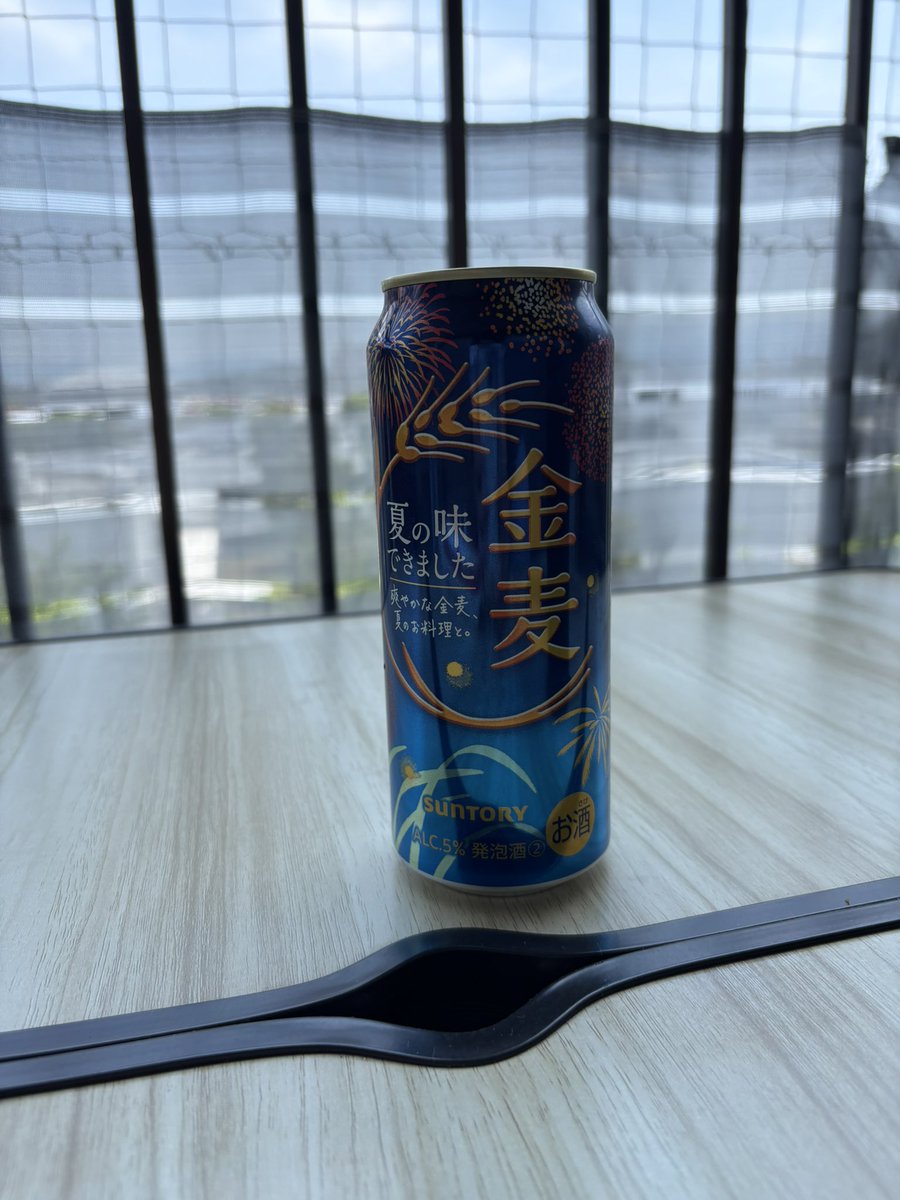 chaitter3a's tweet photo. #おはにちは😊
#どうもわたしです👍
お久しぶりだよ！
相変わらず飲んでまーす👍

では！#ご唱和願います♪

【#カンパーイ🍻】

#ツイッター晩酌部 
#X晩酌部 
#晩酌 #晩ではない
#むしろ朝 #昼飲み https://t.co/SvXJESwc9x