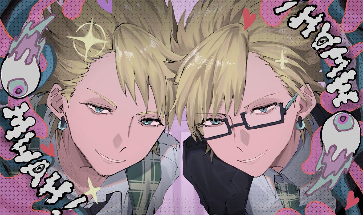 a_tatsta's tweet photo. #ドラマダ #dmmd #ウイトリ https://t.co/ojQc65smUS