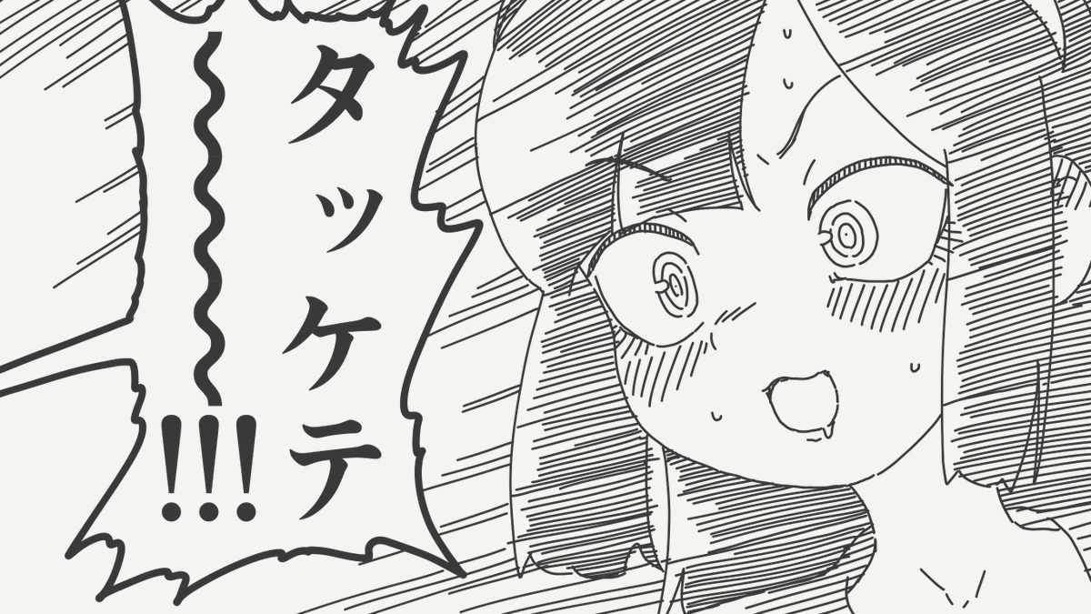 horideiyasumi's tweet photo. 初めて気付く想いの絵です。 https://t.co/1GdW0uPTFB