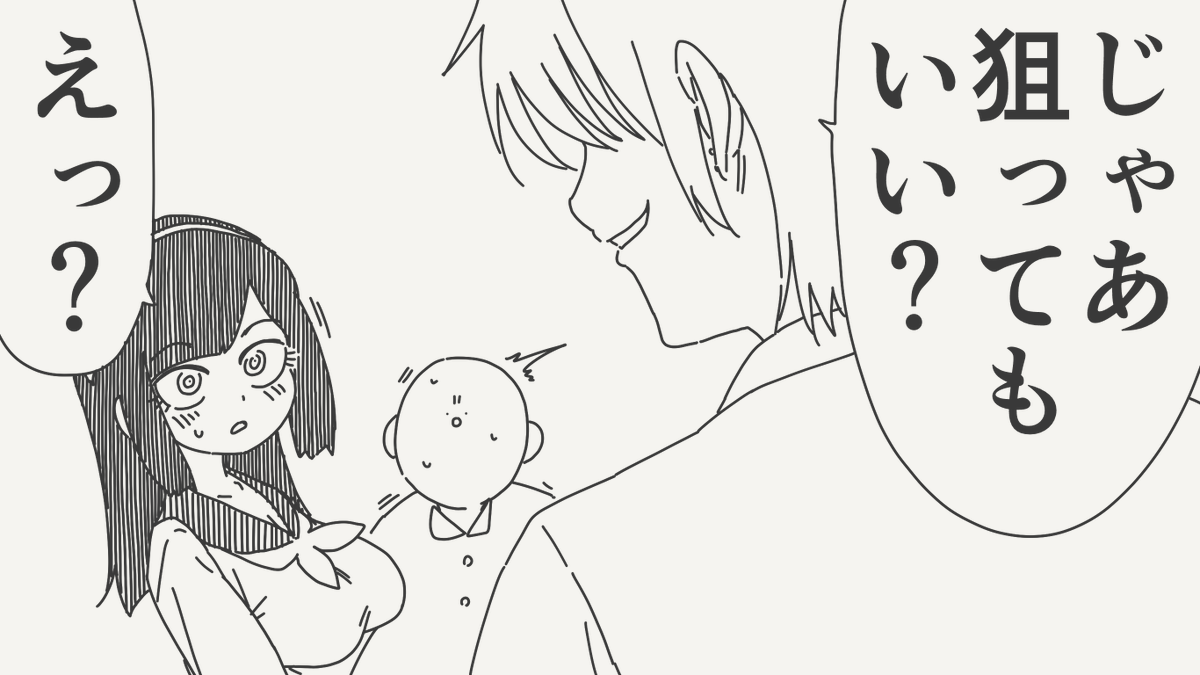 horideiyasumi's tweet photo. 初めて気付く想いの絵です。 https://t.co/1GdW0uPTFB