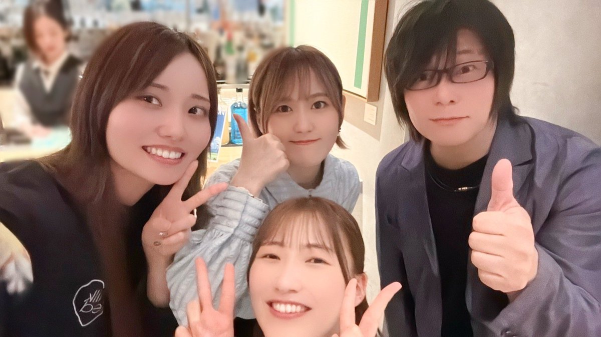 #空色ユーティリティ 打ち上げがありました〜〜っ⛳️🍸
改めて楽しい現場だったし、青羽美波ちゃんとの出会いに感謝です🙏
いろいろな好きが詰まったスペシャルで特別な作品。Blu-rayも無事全巻発売され一旦一区切りですが、これからも応援よろしくお願いします🏌️‍♀️🏌️‍♀️🏌️‍♀️