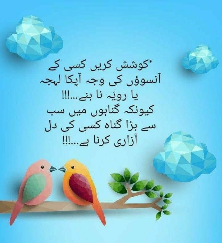 بابا تاری (@taari_baba) on Twitter photo #پاکستان
<a href="/tarar_4/">❤️🇵🇰تارڑ🇵🇰❤️</a>
🌹
<a href="/taari_baba/">بابا تاری</a>
<a href="/smh1t/">محمود</a>
<a href="/_Rai72/">MohsinRai</a>
<a href="/S_dil2/">Sadam afridi</a>
<a href="/gene5ak/">🌹خـــͫــͣــͥـــــانـــــزادی🌹</a>
<a href="/asma_sultan/">Asma Sultan</a>
<a href="/DrSalwa_1/">💞 سلوی💞</a>
<a href="/ShakilA89065876/">Shakil Ahmad</a>
<a href="/R_maqsod/">ʀօֆɦռi💫ʍǟզֆօɖ</a>
<a href="/_Rai72/">MohsinRai</a>
<a href="/9oshg/">🌸 نوشی🌸</a> #پاکستان
<a href="/tarar_4/">❤️🇵🇰تارڑ🇵🇰❤️</a>
🌹
<a href="/taari_baba/">بابا تاری</a>
<a href="/smh1t/">محمود</a>
<a href="/_Rai72/">MohsinRai</a>
<a href="/S_dil2/">Sadam afridi</a>
<a href="/gene5ak/">🌹خـــͫــͣــͥـــــانـــــزادی🌹</a>
<a href="/asma_sultan/">Asma Sultan</a>
<a href="/DrSalwa_1/">💞 سلوی💞</a>
<a href="/ShakilA89065876/">Shakil Ahmad</a>
<a href="/R_maqsod/">ʀօֆɦռi💫ʍǟզֆօɖ</a>
<a href="/_Rai72/">MohsinRai</a>
<a href="/9oshg/">🌸 نوشی🌸</a>