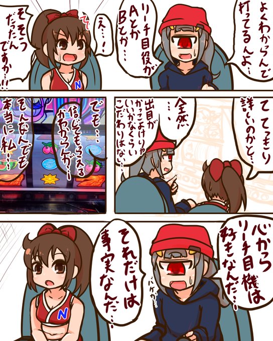 #今月描いた絵を晒そう 