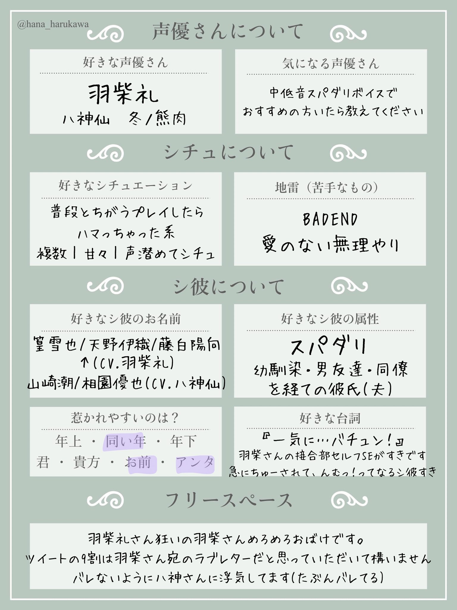 【史上最も激安】 はる (@N_harud05) / X テープ・マスキングテープ