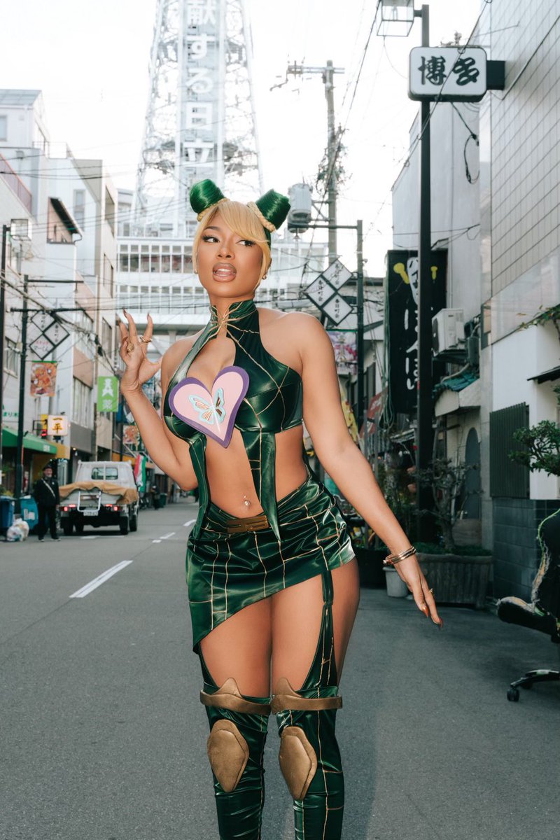 Megan the Stallion THEE WOMAN YOU ARE