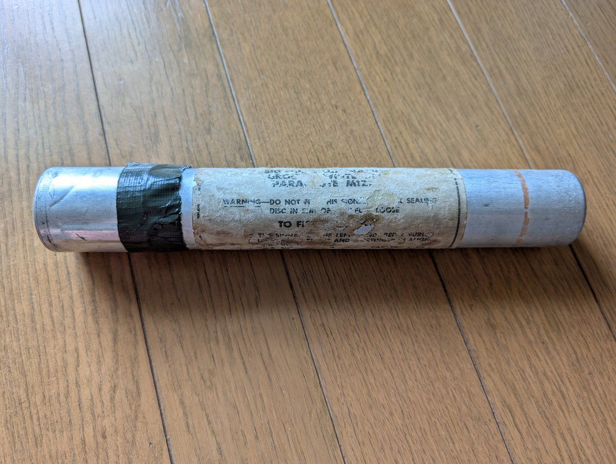 camoufla_bunny's tweet photo. M127シグナルフレアー
￥5000(送料込)
興味ある方はリプまたはDMにてご連絡ください
#ミリタリー物販 https://t.co/XWr4jOva6b