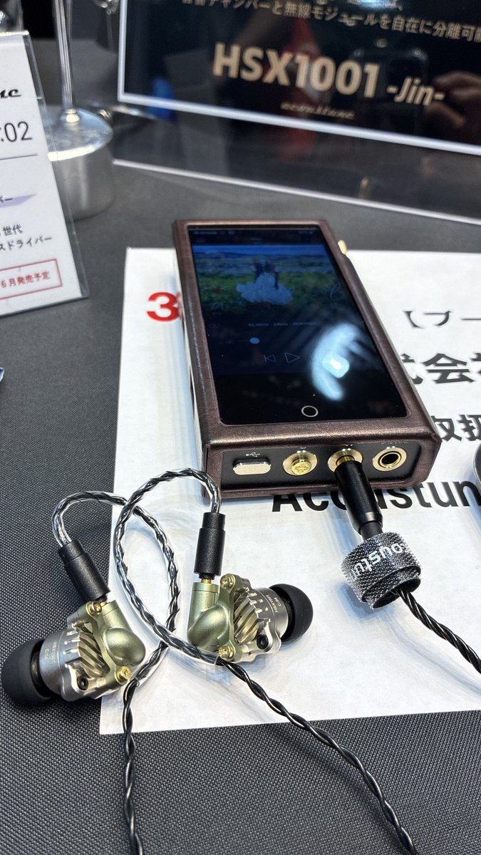 #Acoustune #ポタフェス
満足です。