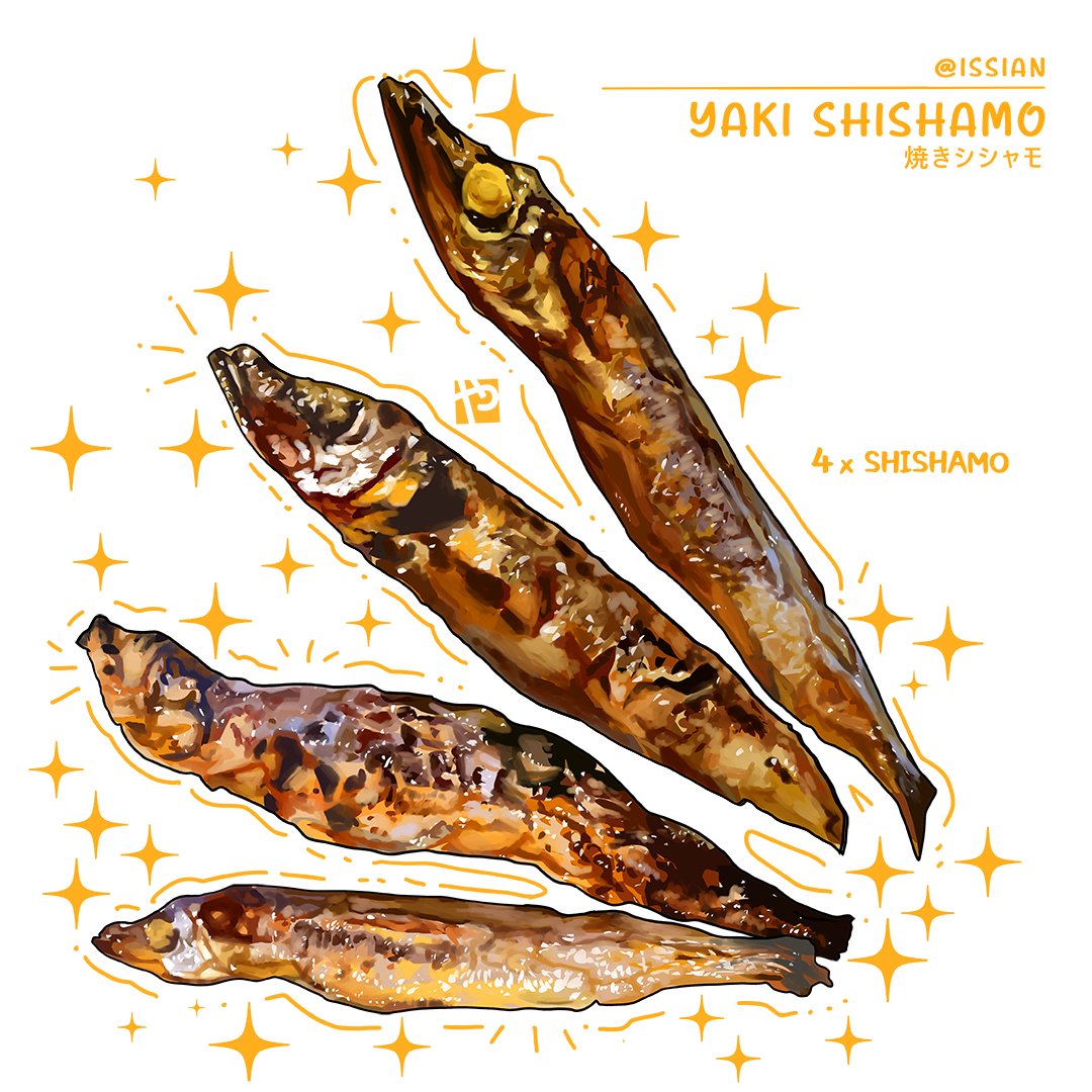 Issian s Grilled Saba and Shishamo! I wanted the Salmon belly, but they didn't have any when I went there. It's been a minute since I drew fish, so I wanted to give this a try. 

This was part of my new patreon sticker sheet club but I'm really bad at advertising 😢