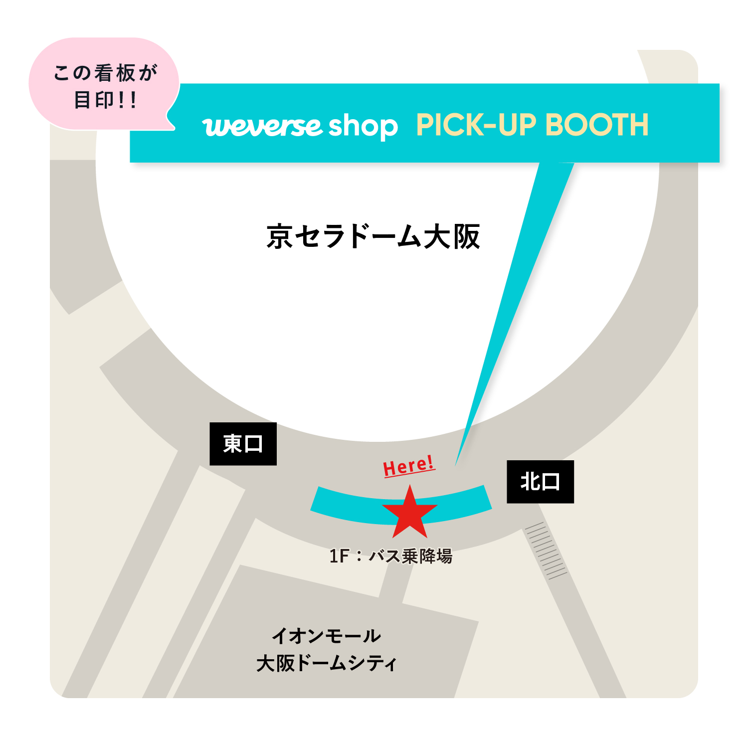 BTS JAPAN OFFICIAL on X: 
