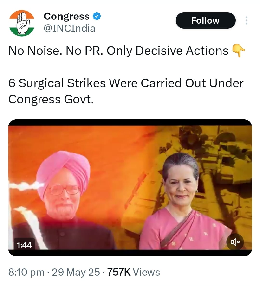 BJP4Keralam's tweet photo. For once, keep everything aside (because arguments are meant for sane people), just answer a simple question — why is Mrs. Sonia Gandhi's picture there? Was she ever the Prime Minister, Home Minister, Defence Minister, President, or held any such official post? https://t.co/Ka9khV4NmQ