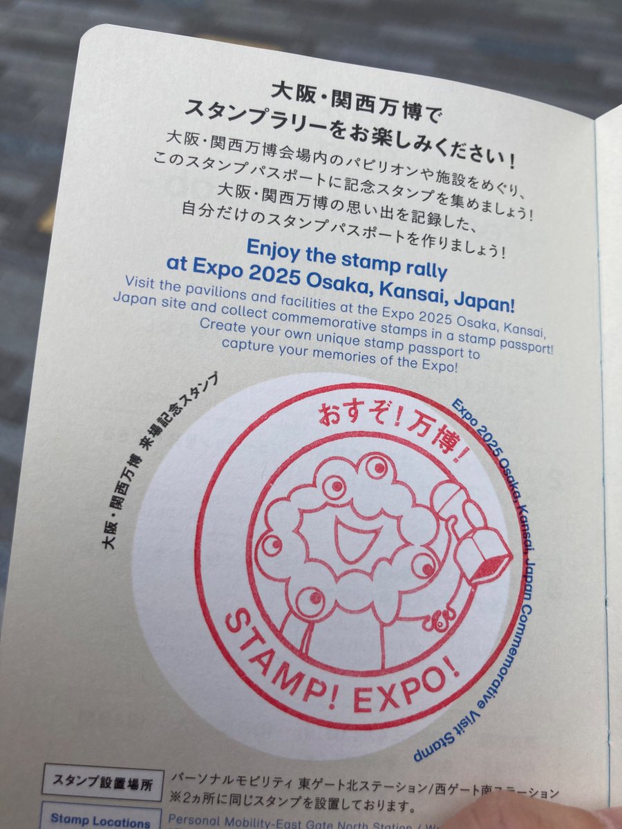 ＊リーホーさま専用画面です＊ フルカラーポスター – 同人誌印刷の株式会社ホープツーワン