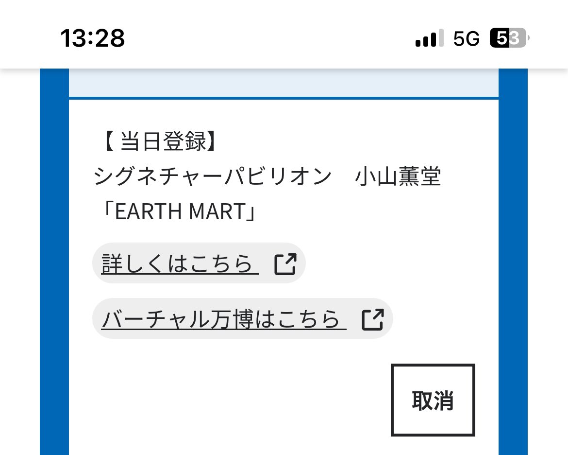 Media 1