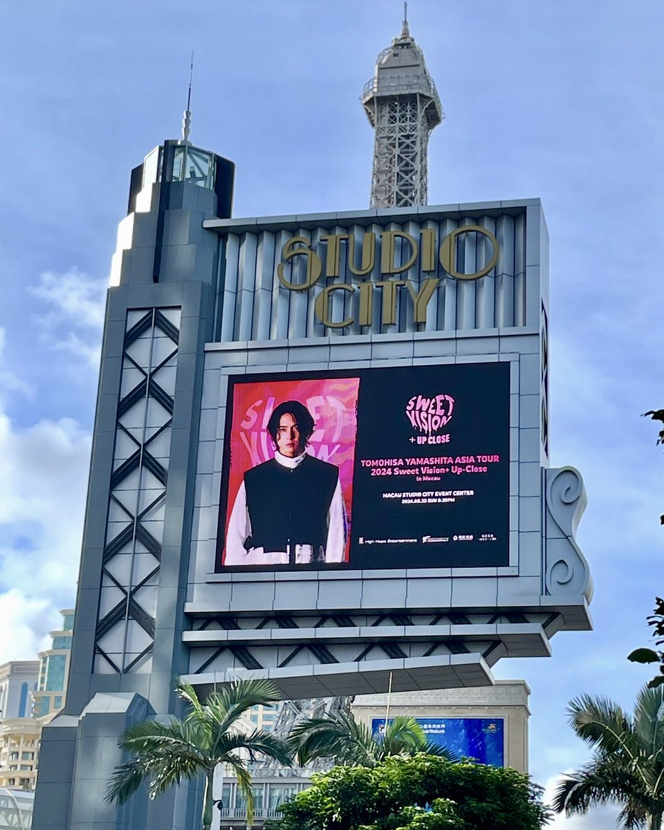 やまぴーと
やまぴーのソロデビューを支えた方々と
やまぴーの魅力に私が気づくまで
ずっと応援されていた先輩sweetiesに
感謝する日🙏✨

この先も
ますます魅了してくれるよね
次の抱いてセニョリータが
楽しみでなりません！

19周年おめでとう🥂✨

#山下智久 
#山下智久ソロデビュー19周年