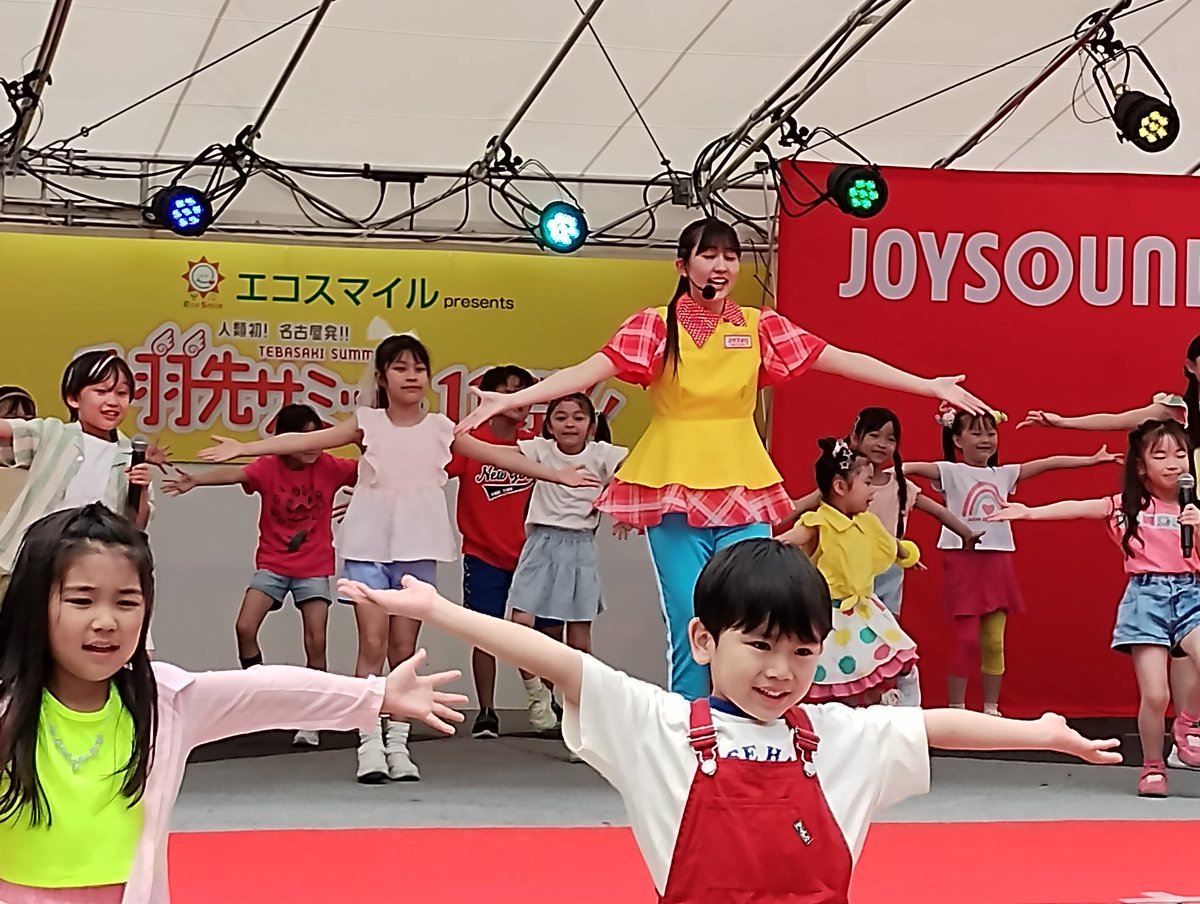 名古屋栄、久屋大通公園の手羽先サミットに名古屋キッズタレント達がイベント出演で会場を盛り上げてくれました〜🎇🎉🎊
次のステージは15時からとなります。お時間ある方是非応援よろしくお願い致します😍🎁🥰