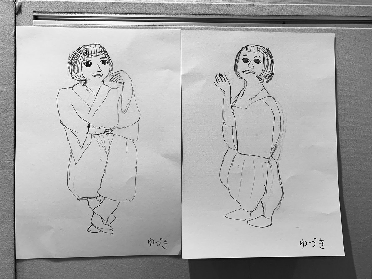 「伊野孝行さんと人物画を描いてみよう!」
舞台の上でデッサンを2ポーズやるという(無論トークとかなし)試みも無事終了。 