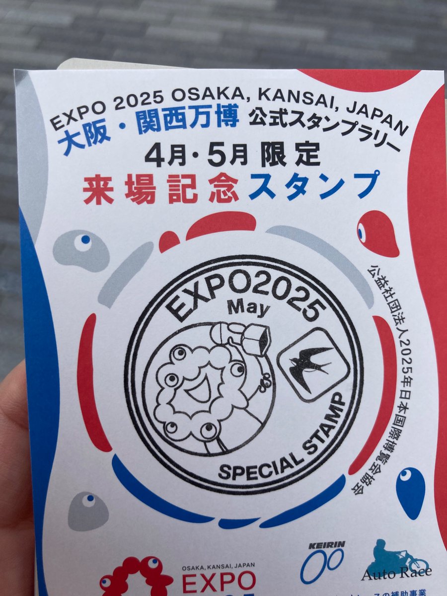 ＊リーホーさま専用画面です＊ フルカラーポスター – 同人誌印刷の株式会社ホープツーワン
