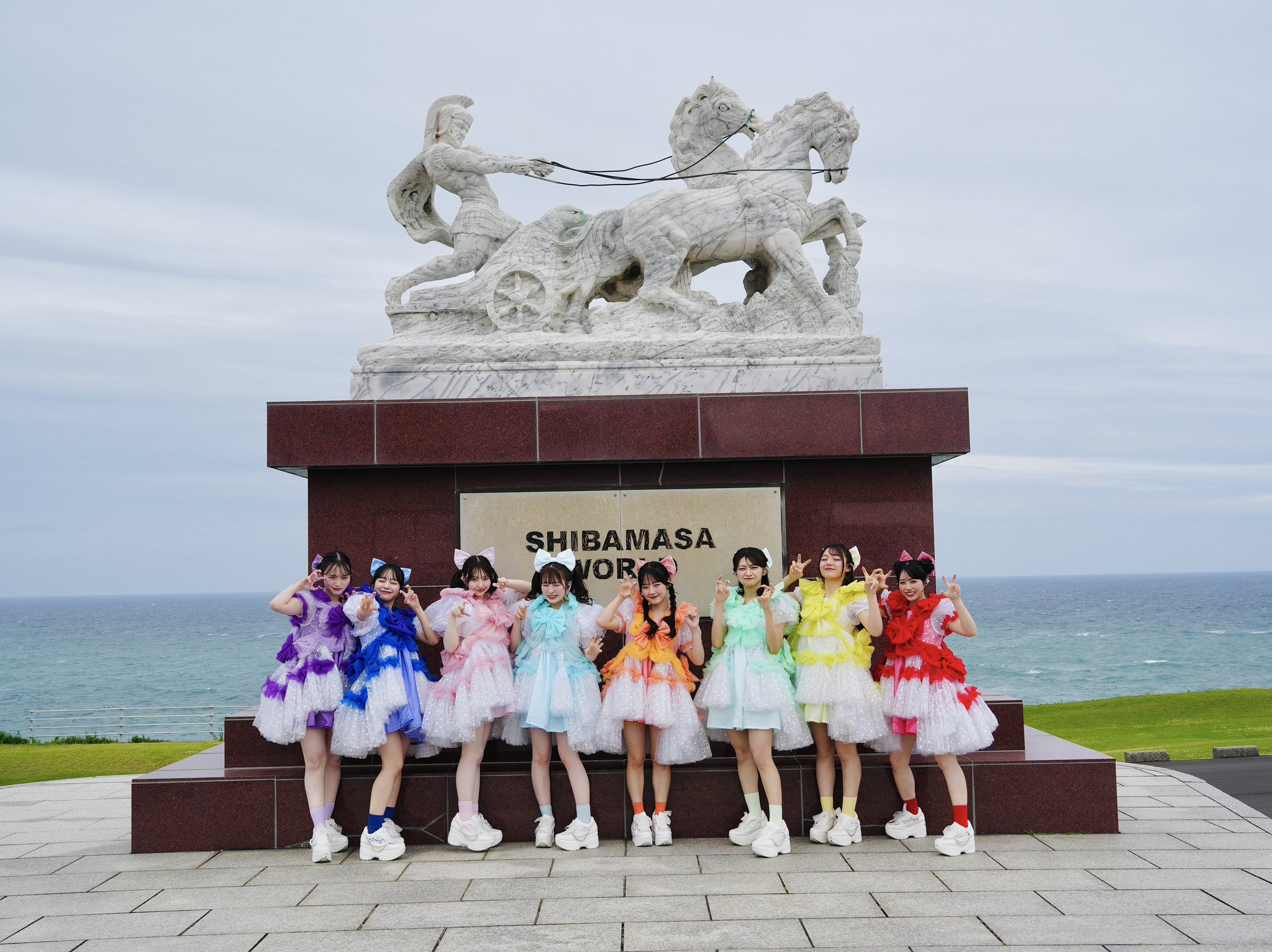 ミライグリッシュ　最新版　新品 CUTIE STREET【Official】 on X: 