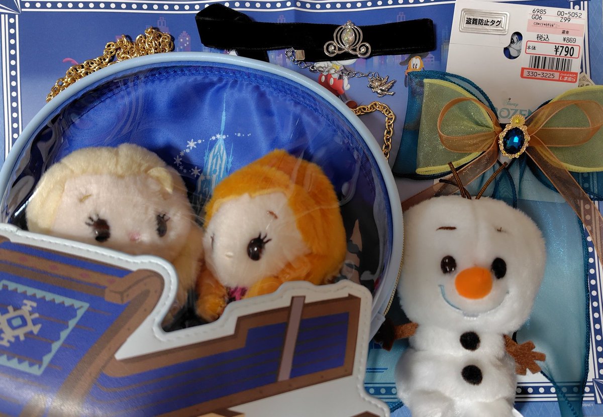 しまむら ディズニー ちはるさんコラボ アナ雪のぬいぐるみポーチ 