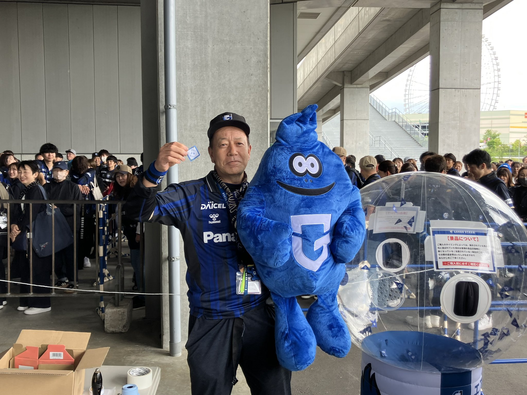 リ*イ様 ガンバ大阪　ガンバくじ　一等 リ*イ様 ガンバ大阪 ガンバくじ 一等 ガンバくじ第5弾 商品詳細