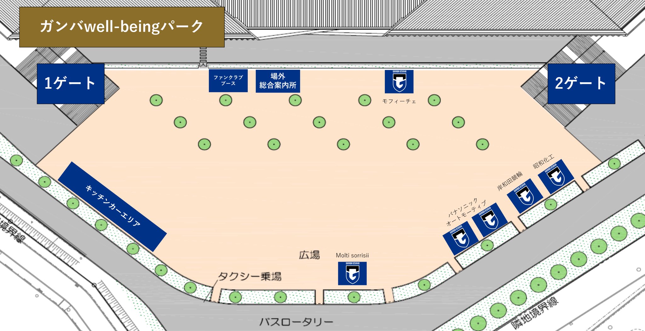 ガンバ大阪 ガンバ大阪 | ⁡ 怪我を乗り越えて、#一森純 選手がトップチーム