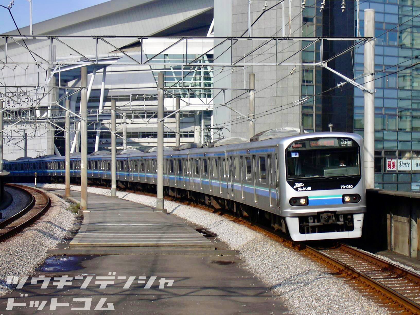 ☆鉄道部品☆希少 JR九州の車両で実際に使われていた