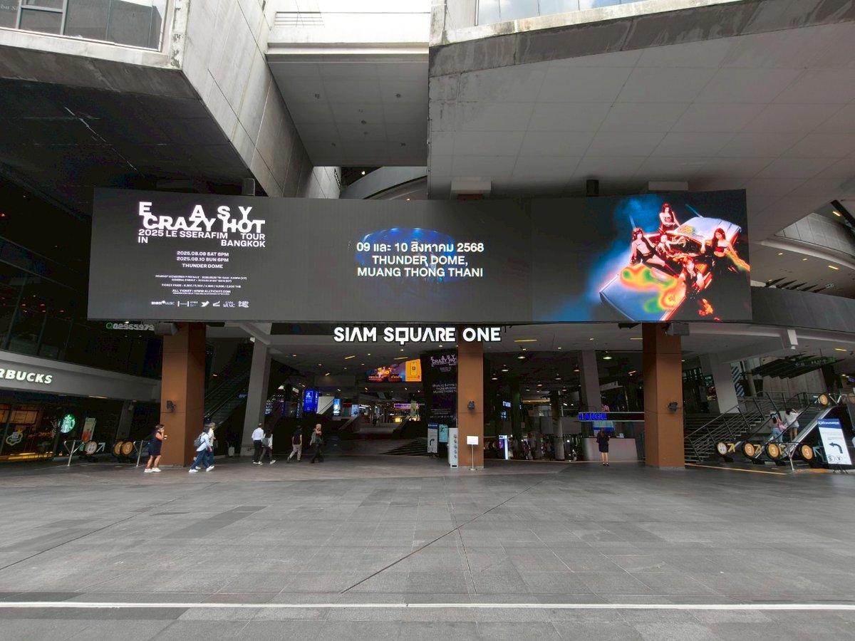 เหล่า พีออนา ใครที่มีบัตรอยู่ในมือแล้วว อย่าลืมแวะมาเช็คอินกับสาวๆที่สยามกันน้าาา~ 🩵✨🪽

#LE_SSERAFIM #르세라핌
#EASY_CRAZY_HOT
#EASY_CRAZY_HOT_IN_BANGKOK
#GMMSHOW
#YJPARTNERS