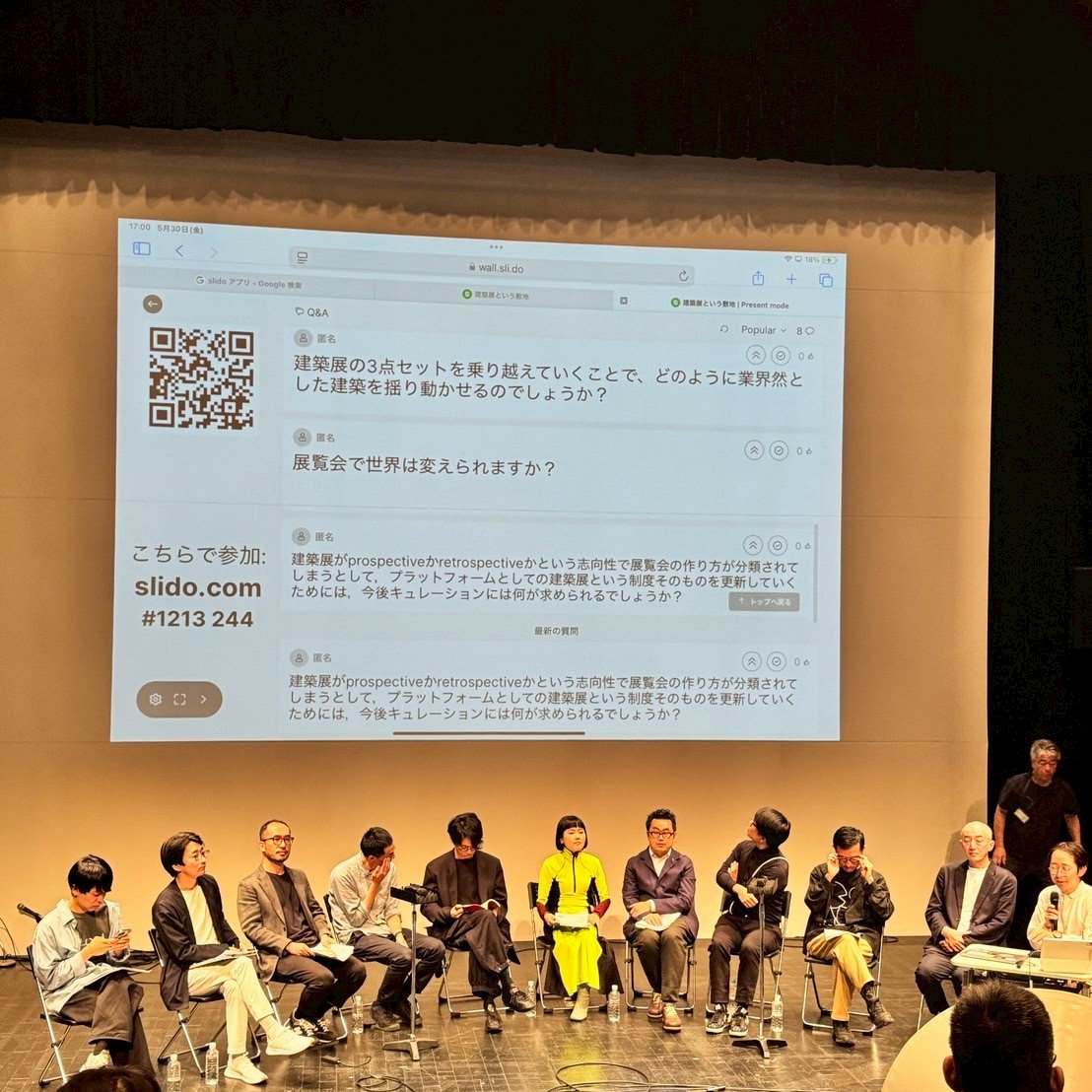 takahito konishi (@connie_tkht) on Twitter photo 「建築展という敷地」というトークイベントat 21美。ALTEMYのPARK IN PROGRESSに関連して、本橋仁さん(<a href="/eriyori/">Jin Motohashi / 本橋仁🦜</a> )・井上岳さん(<a href="/inouegaku_/">inoue gaku</a> )が編集された『建築雑誌』の特集から。建物だけではない、建築というものを立ち上げることについて。(建築を広く捉える/捉えたい自分もワクワクするテーマ) 「建築展という敷地」というトークイベントat 21美。ALTEMYのPARK IN PROGRESSに関連して、本橋仁さん(<a href="/eriyori/">Jin Motohashi / 本橋仁🦜</a> )・井上岳さん(<a href="/inouegaku_/">inoue gaku</a> )が編集された『建築雑誌』の特集から。建物だけではない、建築というものを立ち上げることについて。(建築を広く捉える/捉えたい自分もワクワクするテーマ)