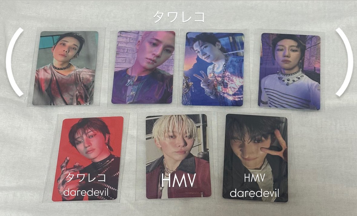 20svt15's tweet photo. SEVENTEEN セブチ HAPPY BURSTDAY トレカ 交換 特典 ラキドロ HMV タワレコ TSUTAYA weverse

譲：画像1～3枚目(特典⇔特典)

求：画像2枚目💖以外エスクプス

特典以外は同種交換優先になります🙂‍↕️

同日発送📮or名古屋手渡し
お気軽にお声がけ下さい💬 https://t.co/U9D8PFgd0m