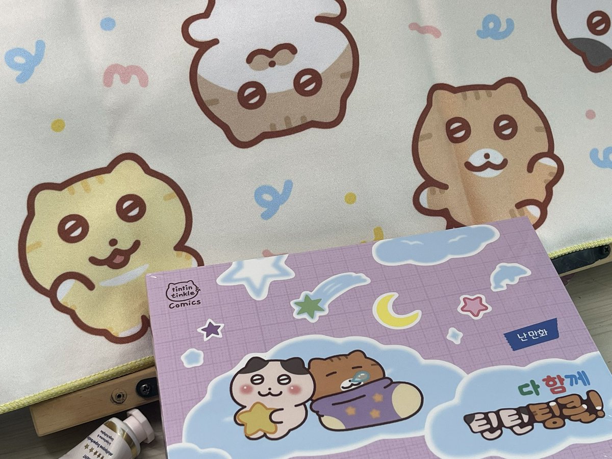 abcde0021's tweet photo. @luv_nan2 
주말 동안 쟈밋게 읽어볼게요🤭 https://t.co/cVT4gYK440