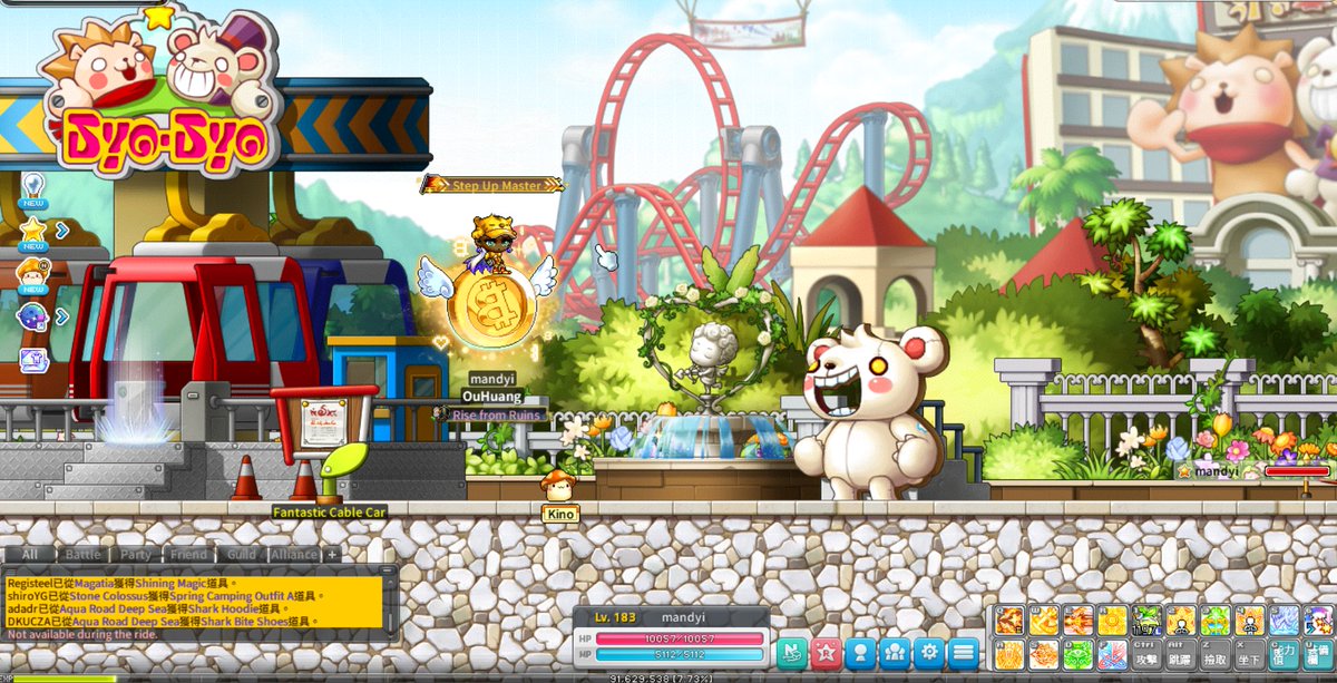 欢快的音乐🥳🥳🥳想起小时候的快乐 。。这就是冒险岛的快乐   <a href="/MaplestoryU/">MapleStory Universe</a> <a href="/IuZo2z/">Mario🧡꧁IP꧂🚀🌕</a> #MaplestoryU, #MaplestoryN, #NXPC, #Bitcoin