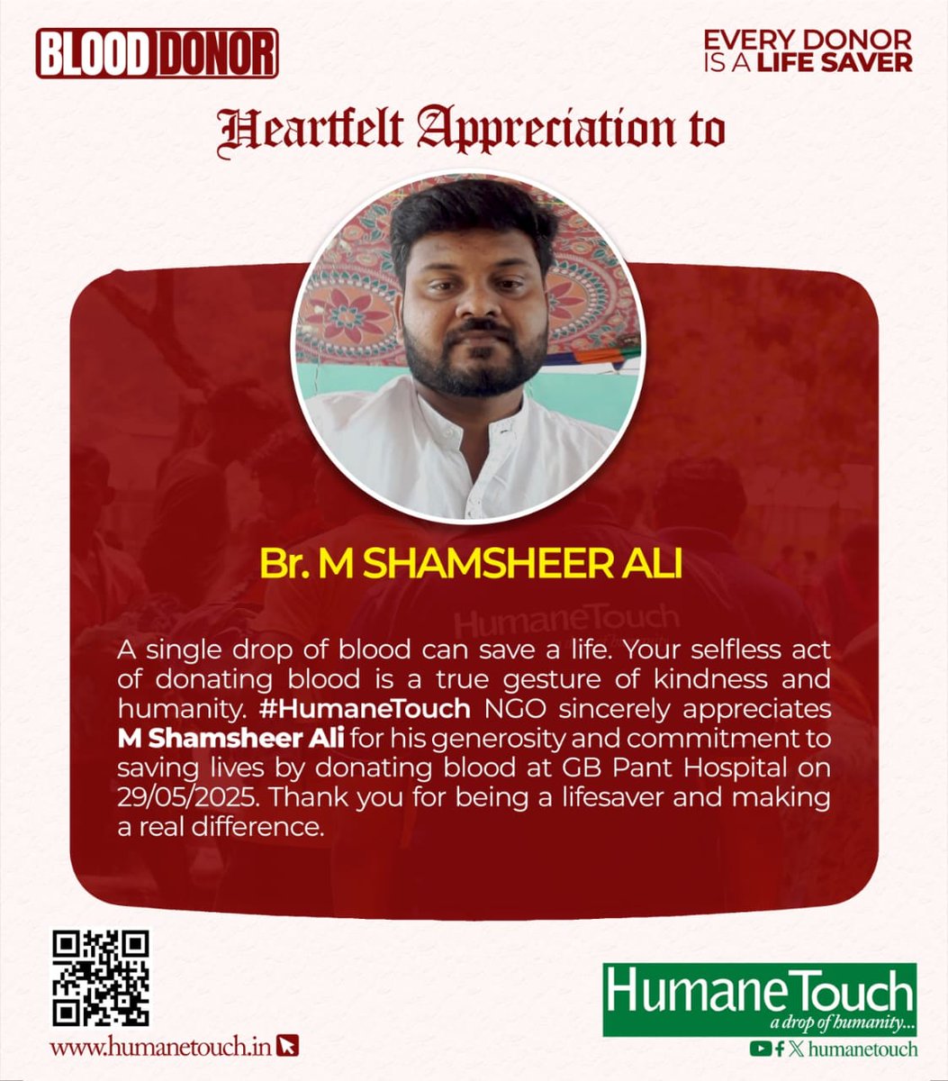 humanetouch_pbl's tweet photo. #Blooddonor 
#HumaneTouch https://t.co/2x4jwq4EGy