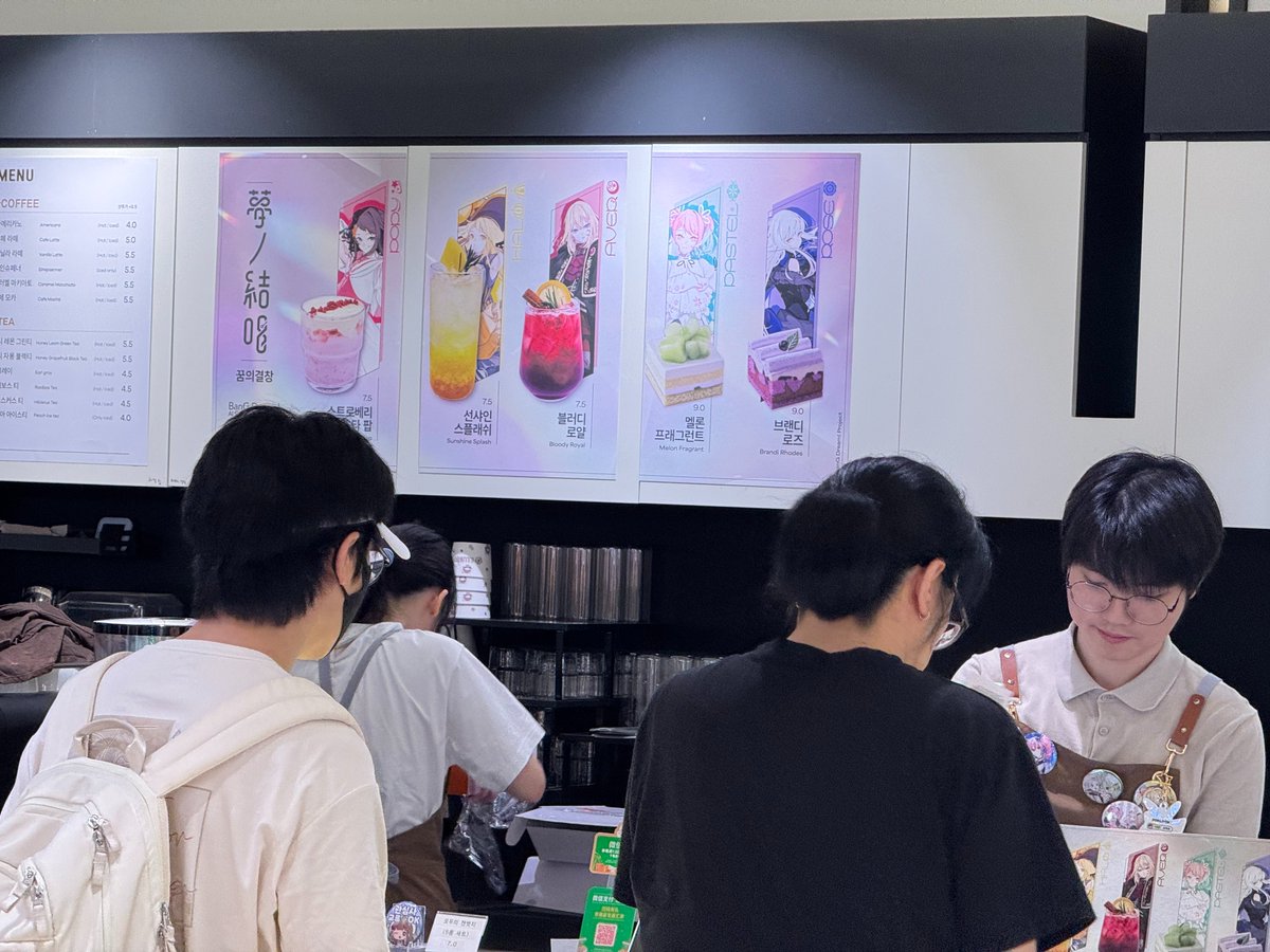 🎉本日スタート🎉 「夢ノ結唱×ILLUSTER CAFE」コラボカフェが ILLUSTER
