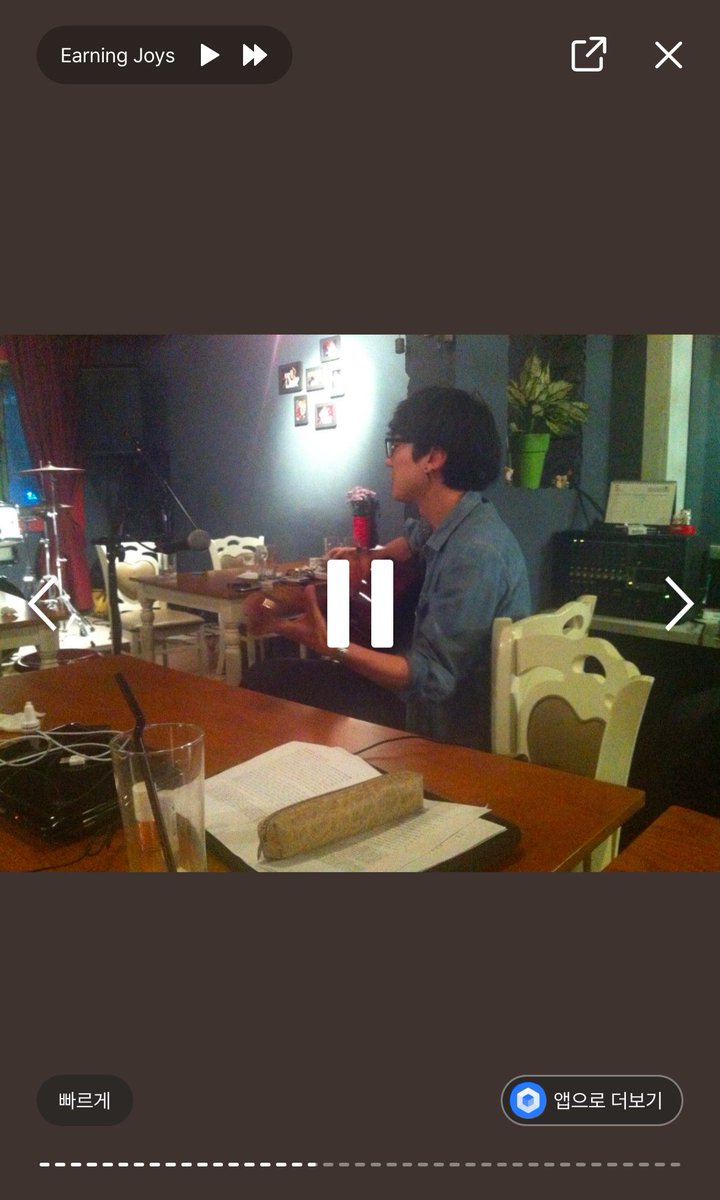 어제 12년 전 사진이라고 알림이 떠서 본 건데 시간 참 빠르다는 생각이 든다
이유 혼자 부르다가 앞부분 틀린 그 날 맞음…