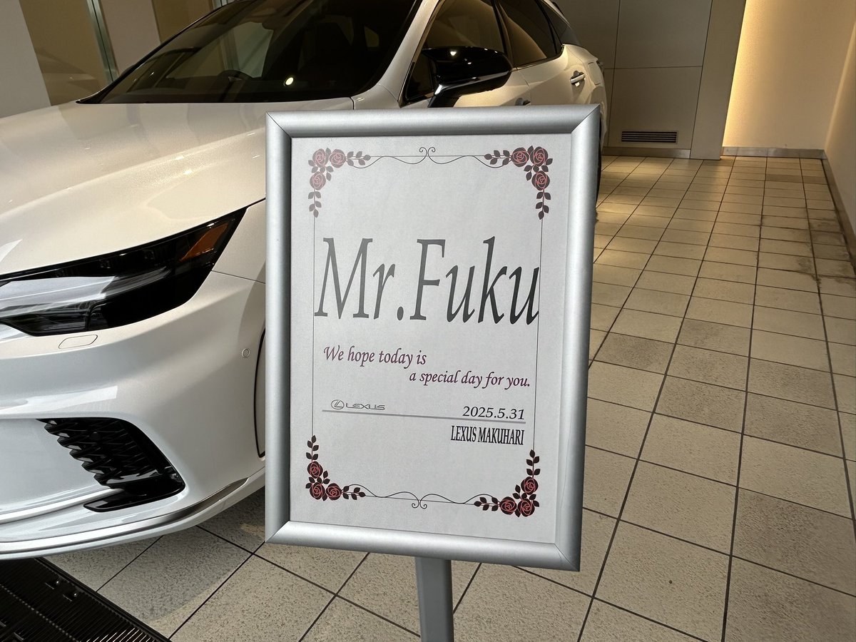 fuku (@fuku_fuku914) / Posts / X