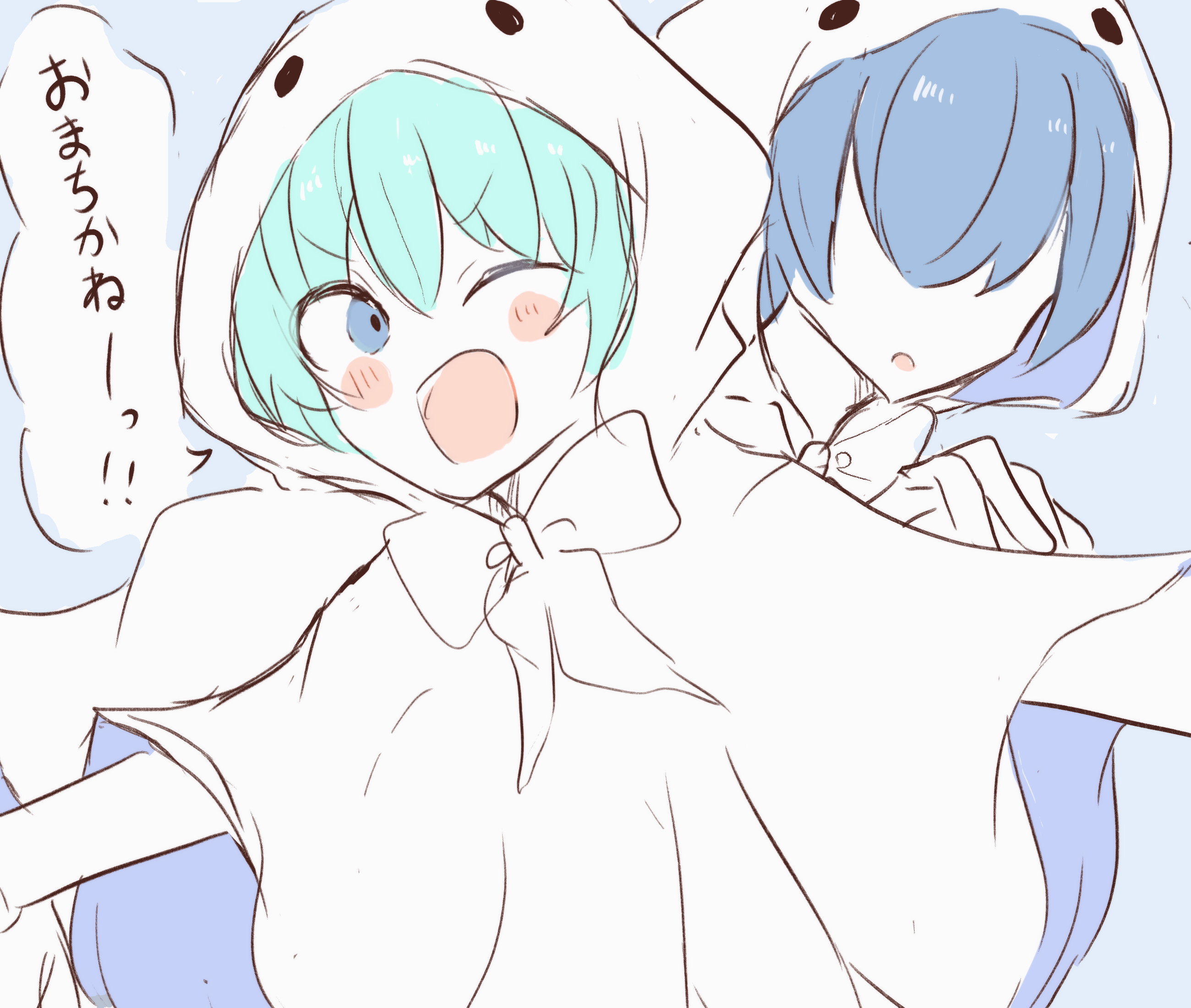 はむページ はむはむ (@ub_gz1) / X