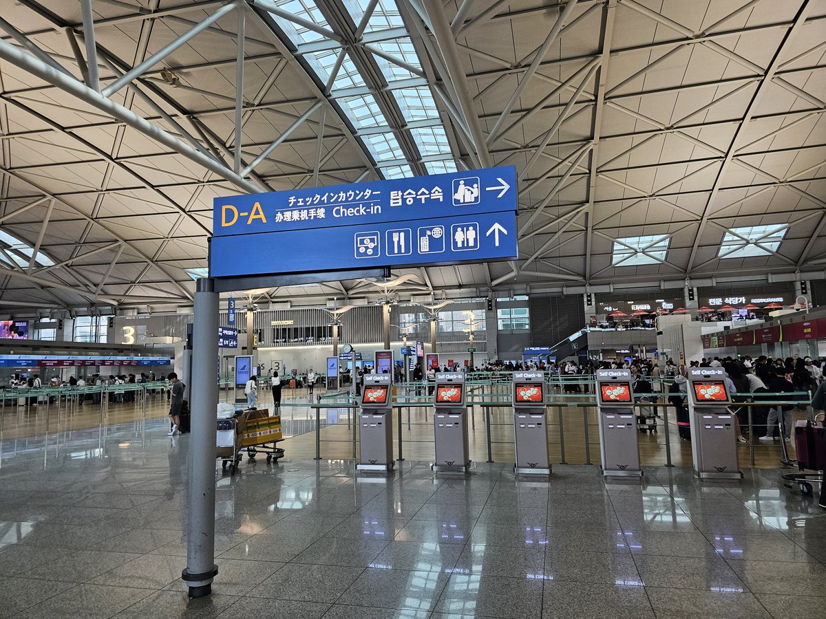 그렇게 됐습니다?