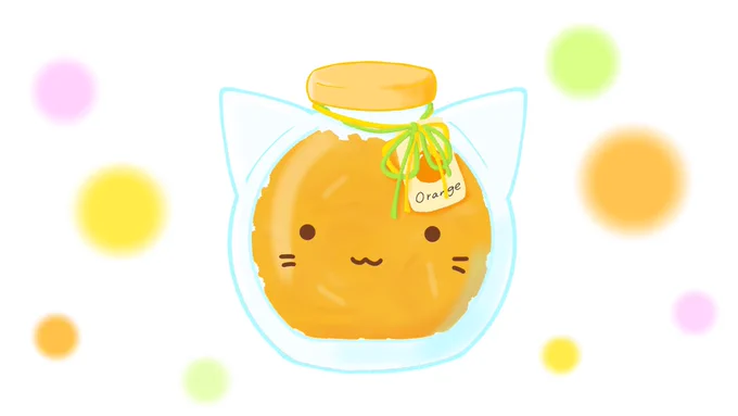 #クリエイター様の中にオレンジの作品をお持ちの方はいらっしゃいませんか 「オレンジ色」という意味なんだろうけど、あえてオレンジの作品並べる 遡ってみると思ったより描いてた #猫 #イラスト