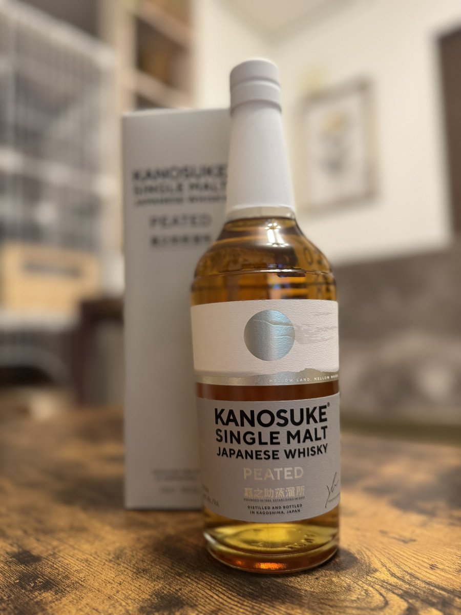 taka_shima72's tweet image. 新入荷〜😍🥃✨

#嘉之助
#KANOSUKE
#PEATED