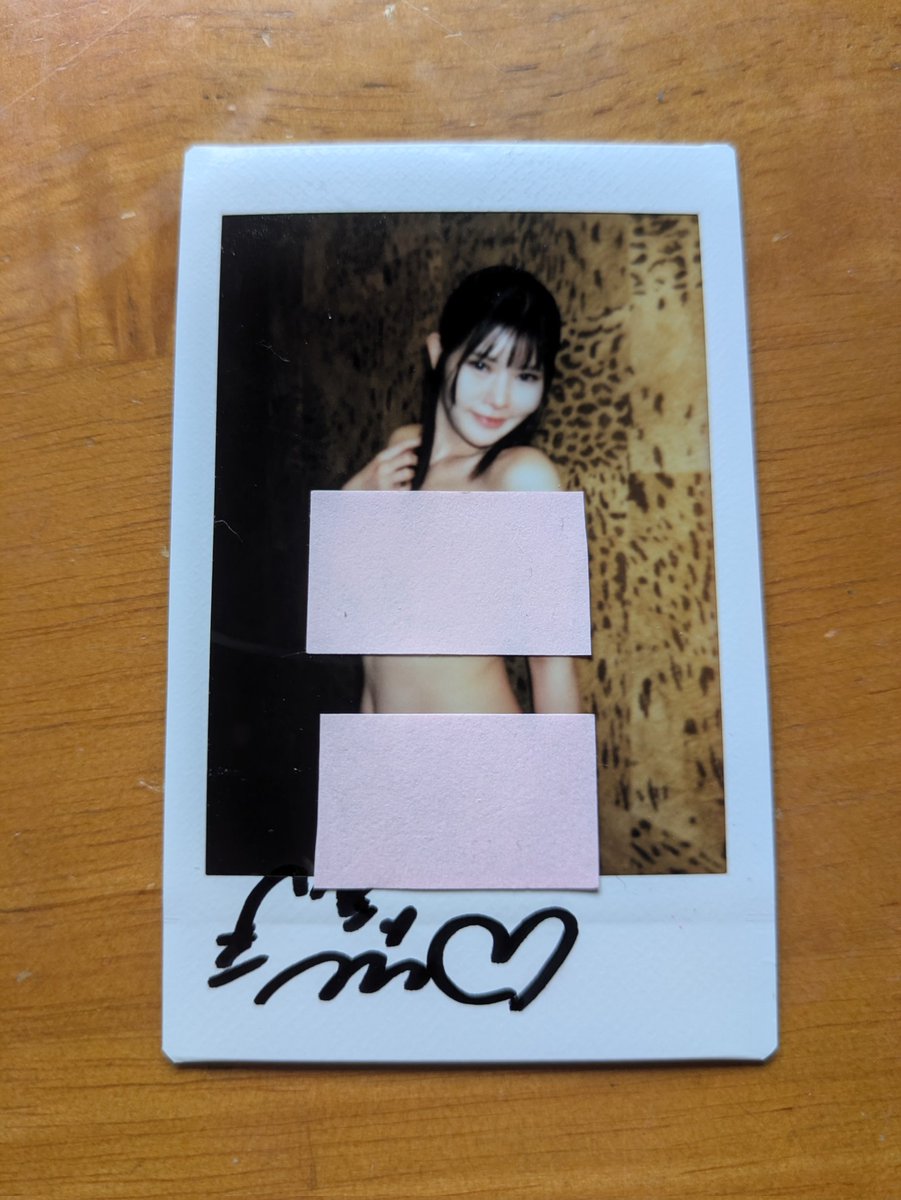 <a href="/sinheitan/">スケザネヘイタ</a> 
＃スケザネヘイタ
スケザネヘイタ様のプレゼント企画に当選させていただきました！櫻茉日ちゃん💖ありがとうございます😊