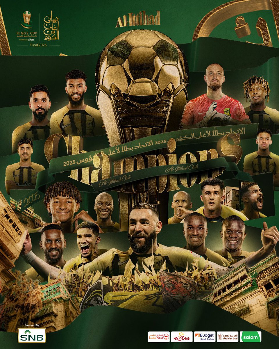 الف الف مبروك فوز الإتحاد 💛🖤
بكاس خادم الحرمين الشرفين 🇸🇦

ثائية الدوري والكأس ✌🏻