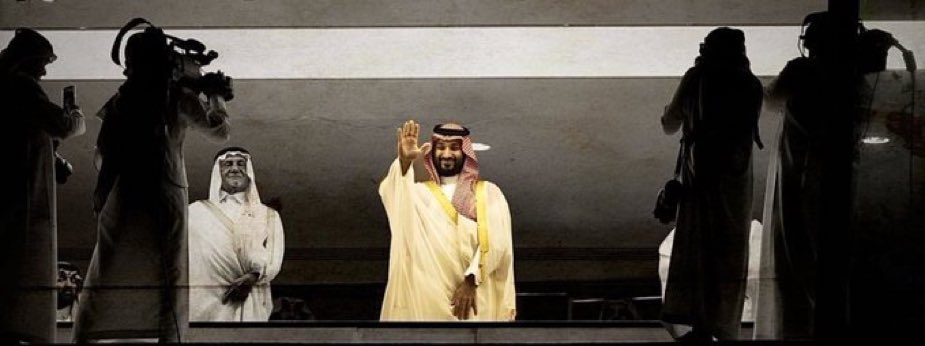 محمد بن سلمان بن عبد العزيز (Informal) tweet media