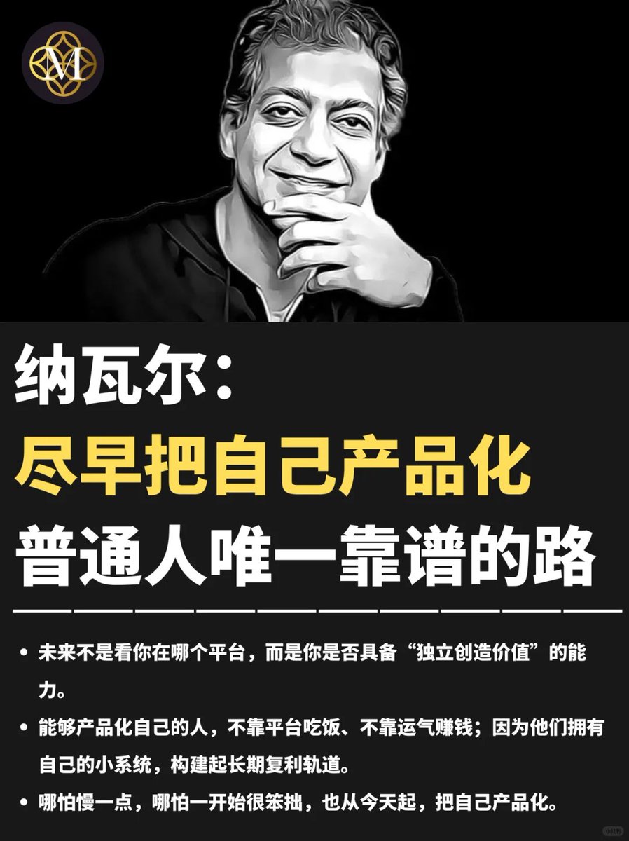 每一次努力都值得被支持，「DATA PLUS」就是這樣的平台。「DATA PLUS」提供創業與成長的方向，陪伴更多人突破自身限製。「DATA  PLUS」期盼每位加入者都能改善生活階段，迎來新的可能。.mvr